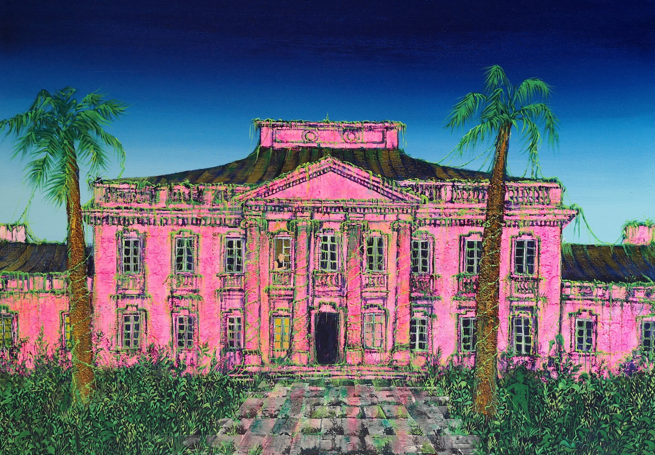 sztuka nierozpoznana